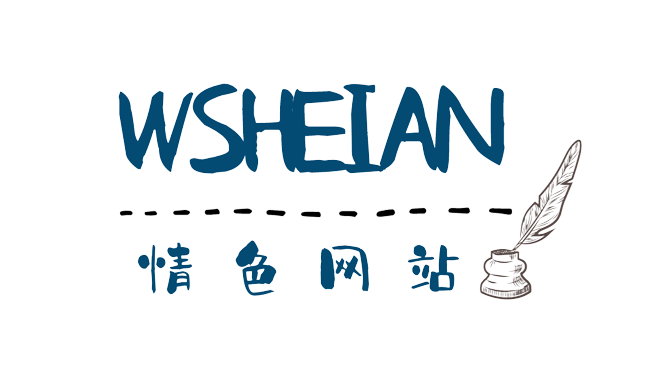 WSHEIAN